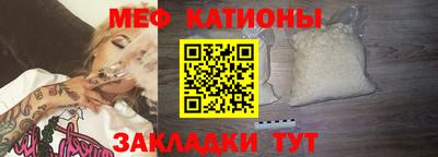 амф Аша