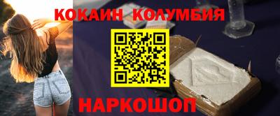 наркотики Ачхой-Мартан