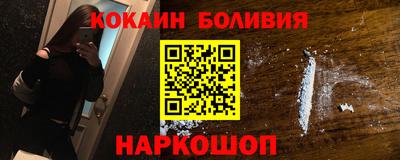 не бодяженный Баксан