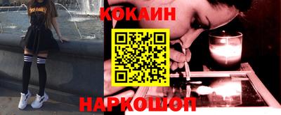 наркотики Ачхой-Мартан