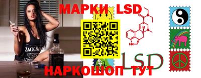 наркотики Ачхой-Мартан