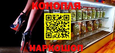амф Аша