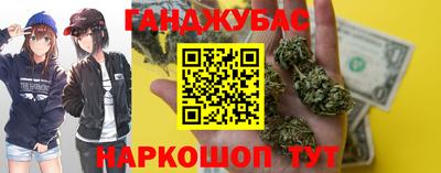 амф Аша