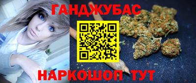 наркотики Ачхой-Мартан