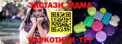 наркотики Ачхой-Мартан