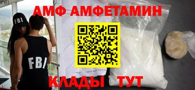 наркотики Ачхой-Мартан