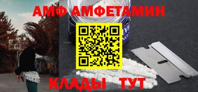 наркотики Ачхой-Мартан
