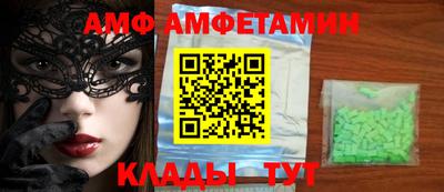 наркотики Ачхой-Мартан