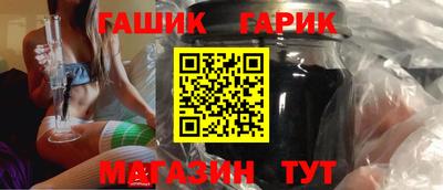 наркотики Ачхой-Мартан