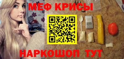 амф Аша