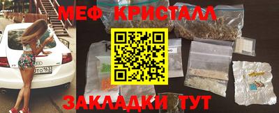 амф Аша