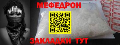 наркотики Ачхой-Мартан